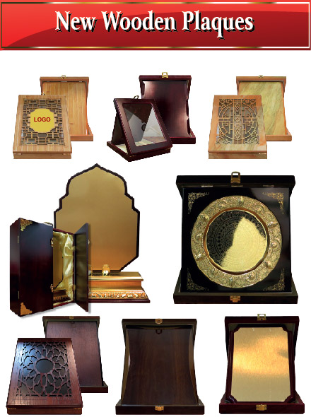 wood trophies